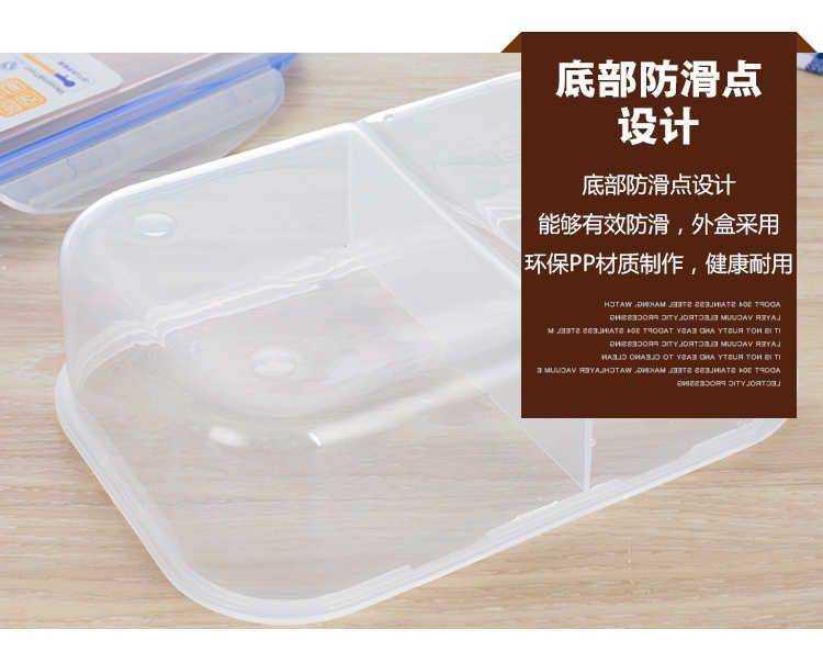 Rushed to the collar workers portioned lunch box microwave tableware transparent plastic lunch box, lovely dining room to the students