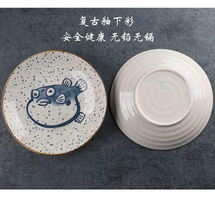 Package by Japanese and Chinese under the glaze color ceramic plate household restoring ancient ways round dish dish dish porcelain plates