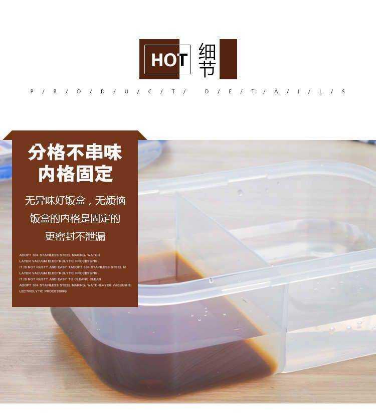 Rushed to the collar workers portioned lunch box microwave tableware transparent plastic lunch box, lovely dining room to the students