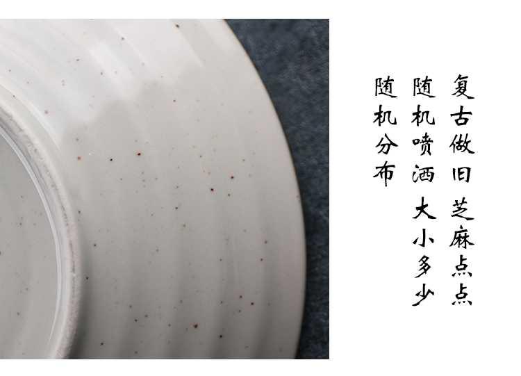 Package by Japanese and Chinese under the glaze color ceramic plate household restoring ancient ways round dish dish dish porcelain plates