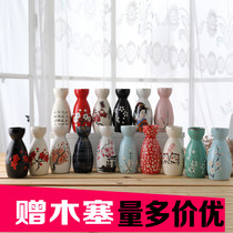 Japanese style and style retro home wine bottle ceramic wine dispenser for wine bottle ceramic wine dispenser