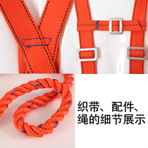 High-altitude operation double rope five-point double back seat belt construction electrician double hook anti-fall wear-resistant construction site safety belt