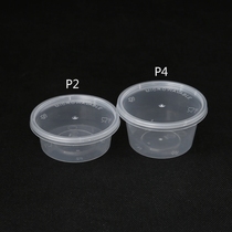 Seasoning Cup p2p4 disposable lunch box take-out packing box pudding box transparent fresh-keeping box plastic sauce box with lid