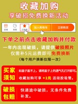 Glass Cups Home Children Water Glasses Straw Cup Children Cute Adolescent Girls Scale Milk Breakfast Coffee Teacup Strap