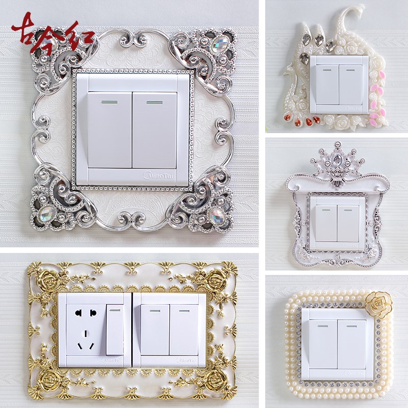 Switch Applique Wall Protective Sheath Light Lavish Style Simple And Upscale Home Decoration Rims Cover Flawless Double Switch Stickers