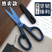 175 -й синий (нелегко приклеить клей титан -до длительного времени)