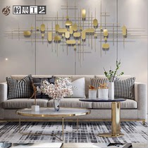 Modern minimalist metal wrought living room bedroom background wall decoration model room creative wall hanging pendant