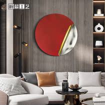Simple modern living room background wall decoration restaurant bedroom wall round metal decorative porch art wall hanging pendant