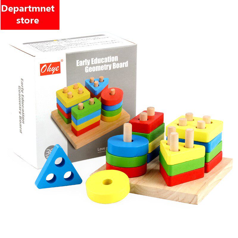 Toy store childreens educational toys earlyly education