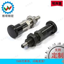 Knob plunger indexing pin self-locking VCN210-C M5M6M8M8LM10M10LM12M12LM16M16L