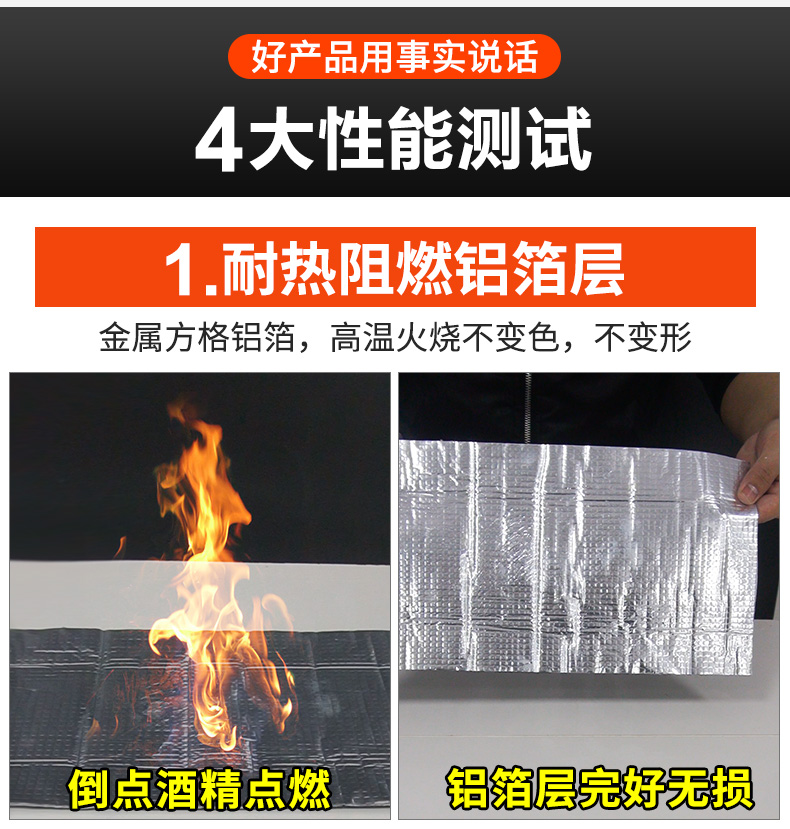 Butyl không thấm nước rò rỉ băng nhãn dán xây dựng mái nhà hàng đầu crack mạnh tự dính nhôm lá băng nhiệt độ cao rò rỉ tạo tác dụng vật liệu đất mặt đất rò rỉ xe treo tường king băng keo chống thấm