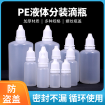 5 10 15 20ml ml plastic small drop bottle drops eye agent bottle liquid squeeze split bottle eye drops empty bottle
