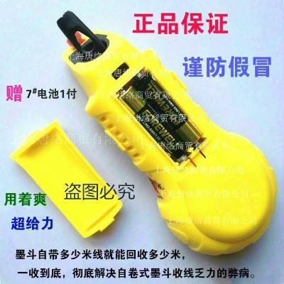 2018 new new electric inkjet automatically rolled and drawn line drawing line drawing line drawing line woodworking decoration