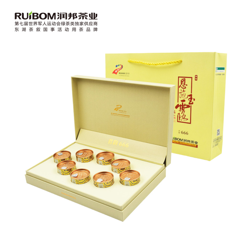 2022 new tea pre-sale moisturizing Bonnnsch jade currant rhyme small pot Ming prettier high mountain rich and selenium steamed green tea 56g