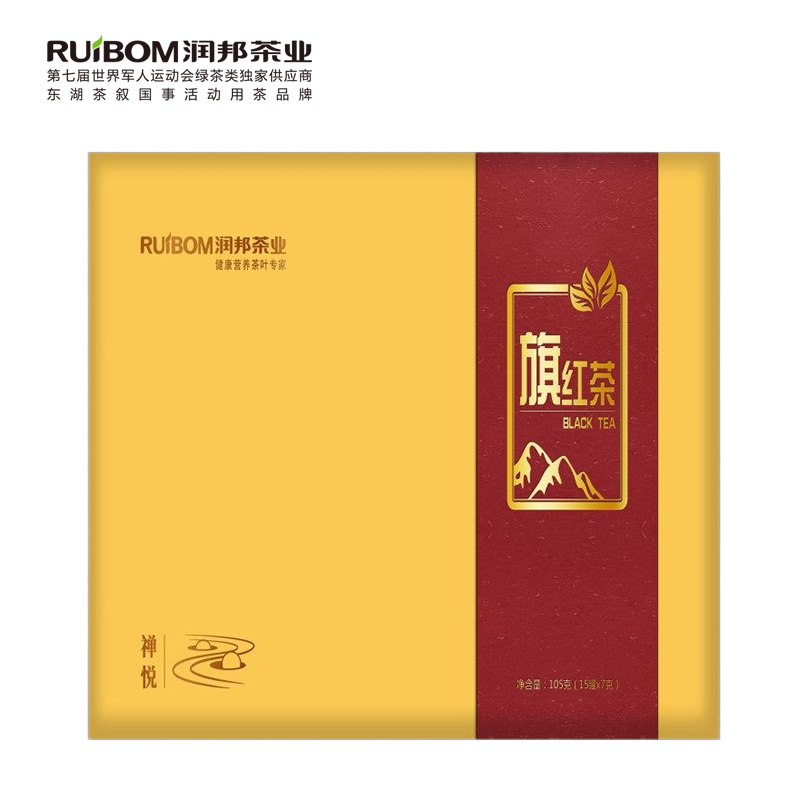 Runbang Zen Yue-Flag red Enshi High Mountain Selenium-rich Kung Fu Black Tea Premium Gift Box 105g