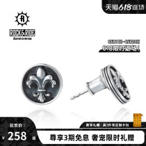 22 years new] ROCKRIDE TAIL FLOWER EARS Pure Silver Mens Ear Accessories Womens Small Crowd Design Sense Trend