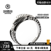 Mall Same-section] ROCKRIDE disc Snake Ring 925 Pure Silver Men Retro Personality Trend Advanced