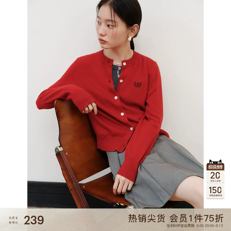 Self-Styled Petite Retro Red Wool Versatile Embroidered Knit Sweater for Women, New Spring Style, College Style Cardigan Jacket Self-Styled Petite Retro Red Wool Versatile Embroidered Knit Sweater for Women, New Spring Style, College Style Cardigan Jacket