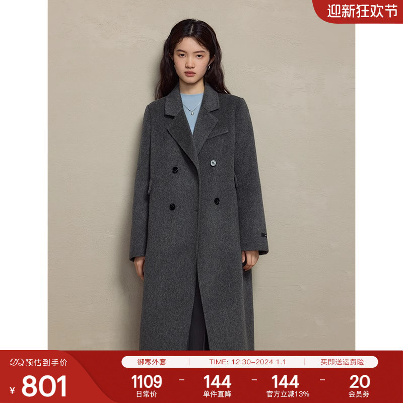 Self-coincidentally small sub positive shoulder 100% full wool double face Coat Woman 2023 Winter new Mao suits jacket-Taobao