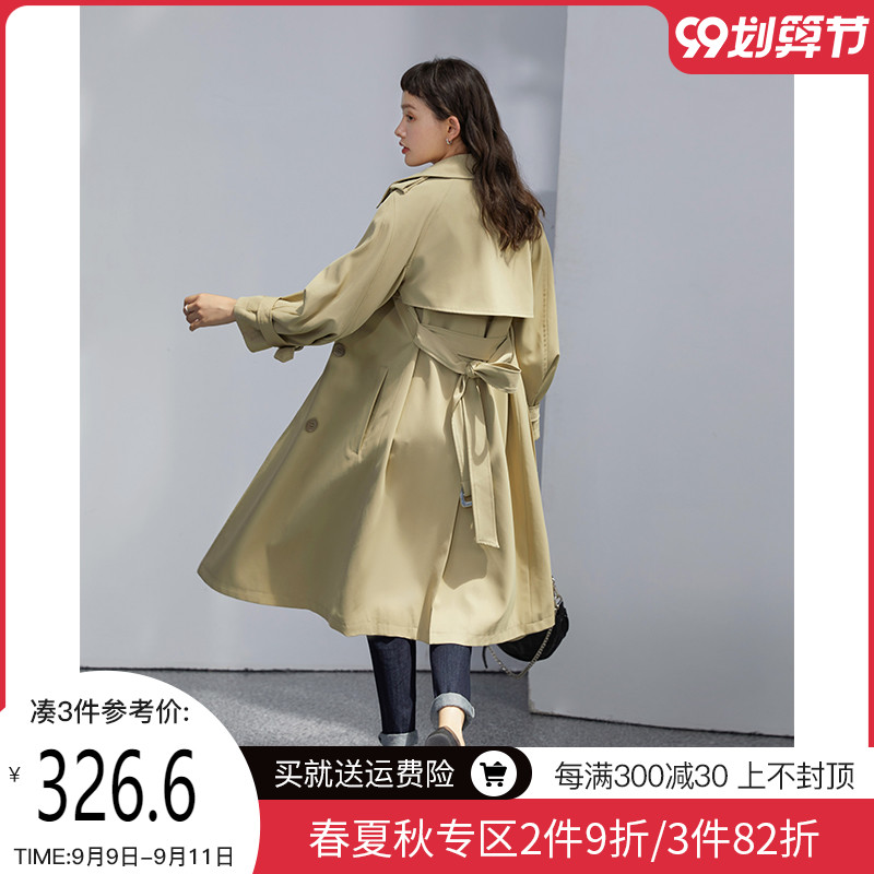 Self-made small khaki windbreaker coat female 2021 Spring and Autumn new high-grade temperament medium-length coat