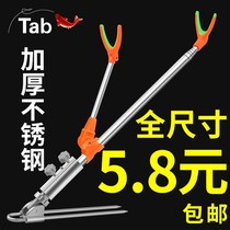 Fishing Fort bracket fishing rod bracket ground insertion platform fishing rod stainless steel frame Rod support frame hand Rod integration