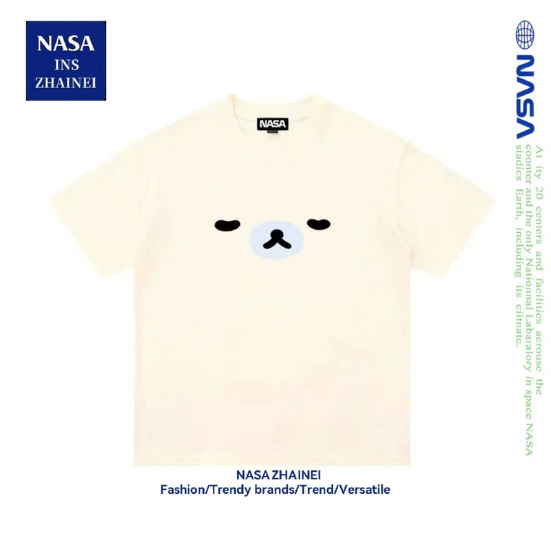 Nasa Co-Branded Cute and Fun Rilakkuma Printed Short-Sleeved T-Shirt for Male and Female Students, Pure Cotton Half-Sleeved Summer ins Top Nasa Co-Branded Cute and Fun Rilakkuma Printed Short-Sleeved T-Shirt for Male and Female Students, Pure Cotton Half-Sleeved Summer ins Top
