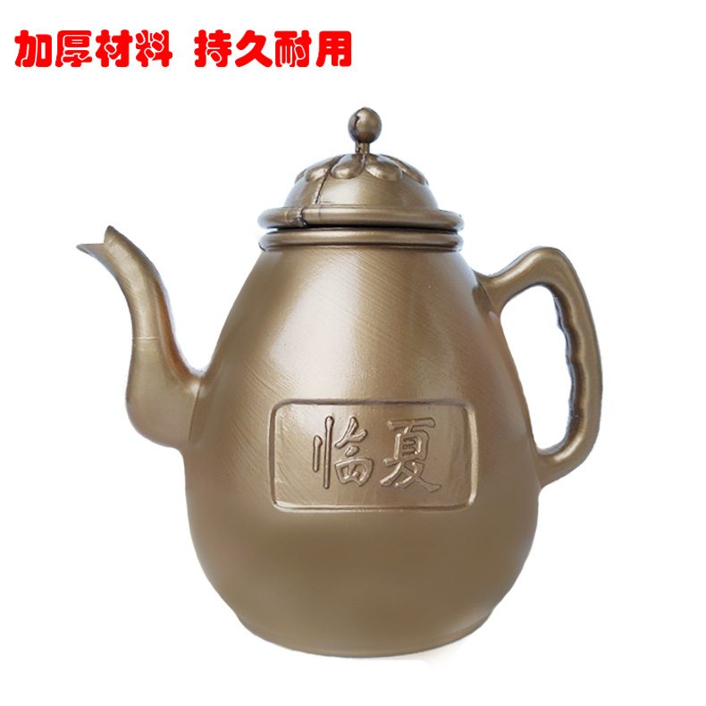 Upgraded soup bottle pot ethnic household thickened worship supplies home washbason kettle hand-washed large family