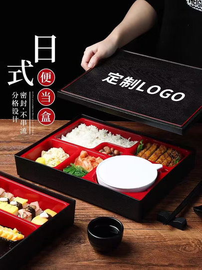 Boîte à déjeuner japonaise en grain de bois, emballage en plastique, restauration rapide, boîte à repas d'affaires haut de gamme, compartiments épaissis pour plats à emporter commerciaux