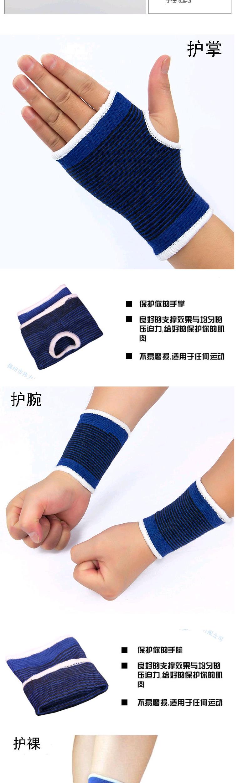 Bộ đồ tập chạy thể thao đệm đầu gối, miếng đệm khuỷu tay, cổ tay, miếng đệm mắt cá chân, phần đầu gối mỏng dành cho người lớn nam, khớp mùa hè - Dụng cụ thể thao