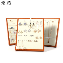 Eya new wooden ring necklace earrings jewelry display rack jewelry sales display rack plate foldable