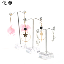 Poop elegant transparent acrylic earrings display Show Three sets of display photo exhibition Prop Ear Accessories