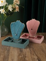 Poo Elegant Light Luxury Accessories SHOW TABLE NECKLACE SHOW RACK SMALL ORNAMENT DISPLAY TRAY ACCESSORIES COUNTER DISPLAY PROPS