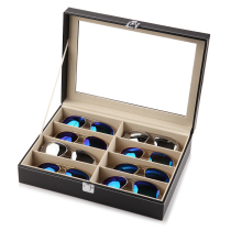 Pyya leather skylight fashion sunglasses storage box multi-grid sunglasses storage box jewelry display collection box