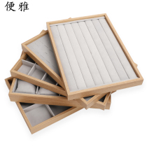 Poop Blossom Pear Wood Grain Jewelry tray Wen playing with plaid containing disc Ring Necklace WATCH ORNAMENT DISPLAY TRAY