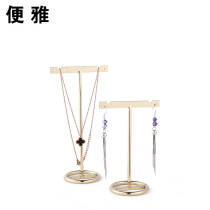 Easy New Golden simple earrings stud earrings display stand iron Jewelry earrings storage