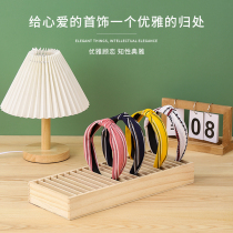 Poop Enlarge Solid Wood Ornament Show Rack Bracelet Bracelet Hair Stirrup Containing Box Hair Stirrup tray Jewelry Display Shelf