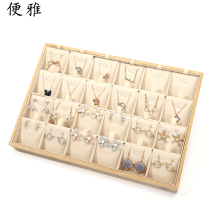 Diya bamboo wood 24-position oblique pendant necklace display plate jewelry jewelry jewelry bracelet storage counter display