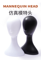 Poop model head black and white plastic shooting props model shop window head model wig scarves hat show rack