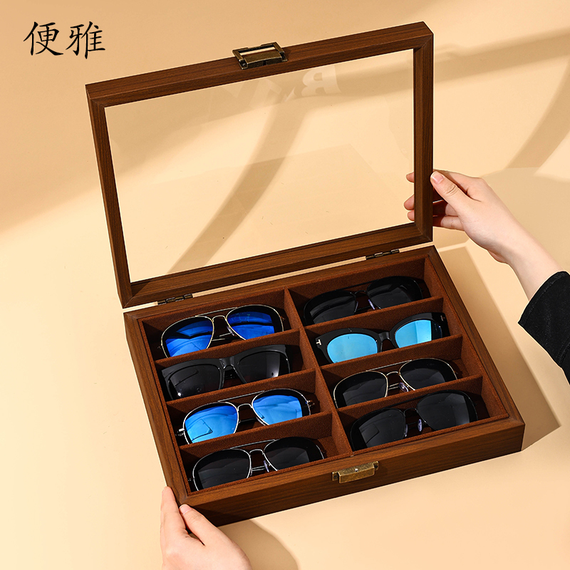 Black Walnut Color 8-Compartment Skylight Glasses Storage Box for Home Use, Sunglasses Collection Box, Special Box for Glasses