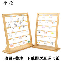 Bamboo and wood earrings display rack jewelry live earring ornaments rack ear hanger display shelf stalls sell jewelry rack