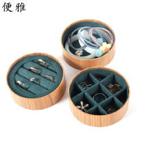 Ya Xin ins style dark green simple jewelry storage box Rosewood pattern ring box jewelry display plate home