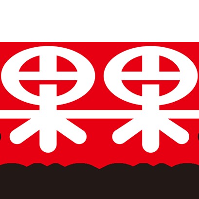 木果果木服饰奥莱店