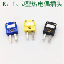 K-type thermocouple K-type plug Female thermocouple connector T-type female thermocouple connector J-type plug