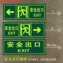 Sign safety exit fire hotel wall sticker luminous safety passage evacuation indication sign sticker sign