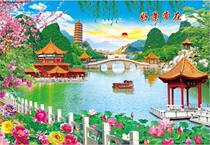 New Chinese living room decoration painting landscape painting waterfall wall painting paper painting stickers restaurant mural New year painting