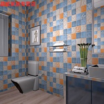 Toilet waterproof wall stickers kitchen oil-proof wallpaper mosaic self-adhesive wallpaper bathroom toilet moisture-proof tile stickers