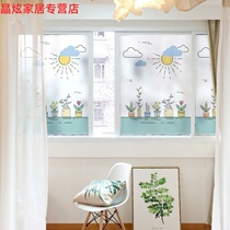 One-way through window paper glass film household window stickers transparent opaque shading sunscreen insulation film window stickers