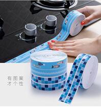 Wash table sealing strip toilet sticker border toilet tile tape sink corner patch window