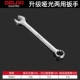 Deli xidan два -использование 9 мм используйте 9 мм