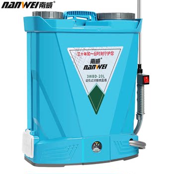 Nanwei Electric Sprayer, Agricultural Backpack Type, New Lithium Battery High-Pressure Disinfectant Sprayer for Spraying Pesticides and Watering Flowers